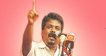 REJECT COMMUNALISM / RACISM – JVP   LEADER.